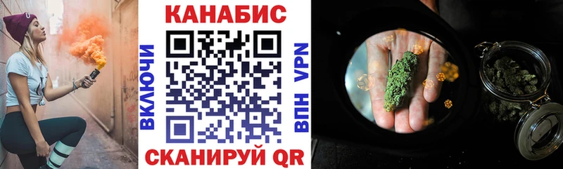 Купить Гашиш  Псилоцибиновые грибы  Метадон  Каннабис  МЕФ  Cocaine  АМФ  СК  Алдан