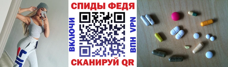 АМФ 98%  Купить где  Алдан 