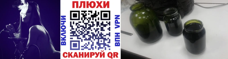 Гашиш Ice-O-Lator  Купить  Алдан 