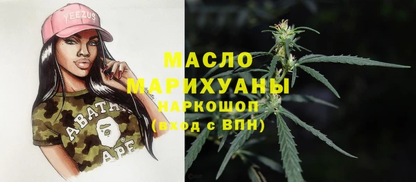 MDMA Навашино