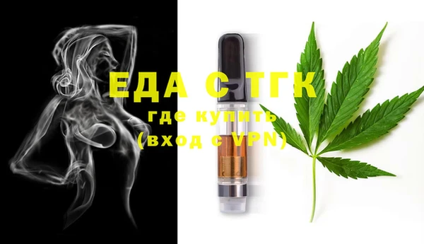 mdpv Наволоки