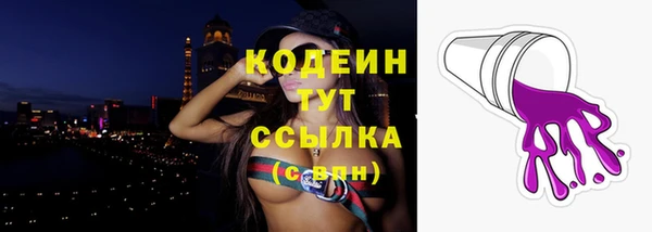 MDMA Навашино