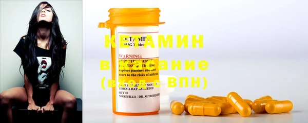 MDMA Навашино