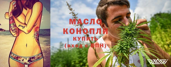 MDMA Навашино