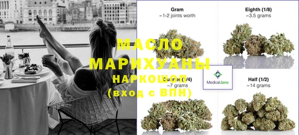 mdpv Наволоки