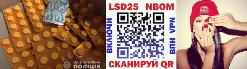 ЛСД экстази ecstasy  Купить закладки  Алдан 